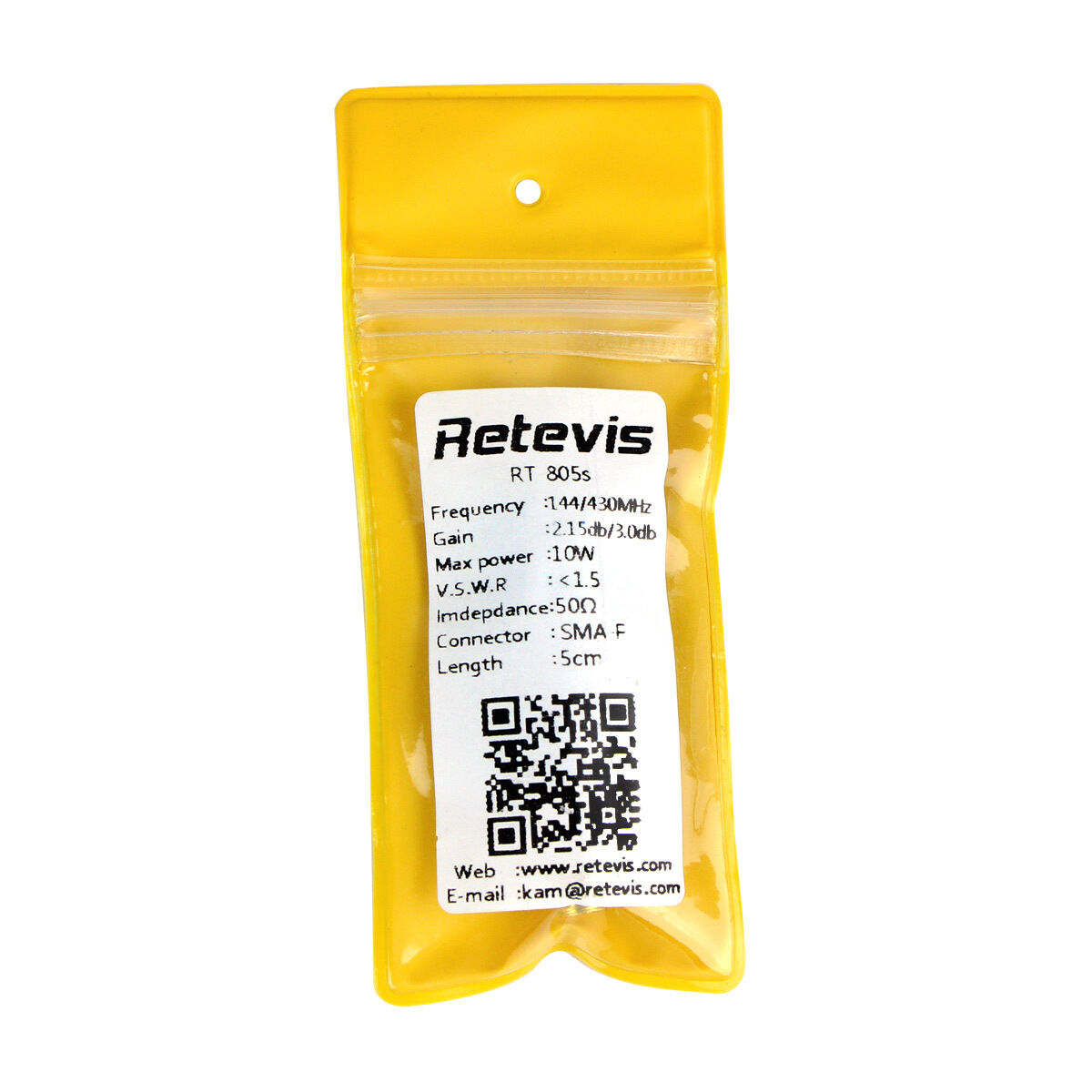 Retevis Stubby SMA-F Aerial Dual Band