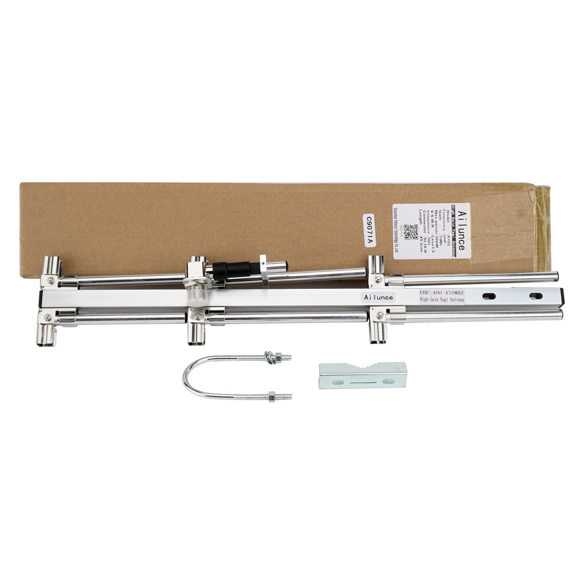 Foldable Yagi UHF Directional Antenna 400-470MHz