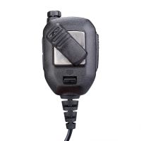 Kenwood 2-Pin Shoulder Speaker Mic with Volume Control Knob