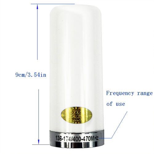 Mobile Radio Short Antenna SL16 Male White